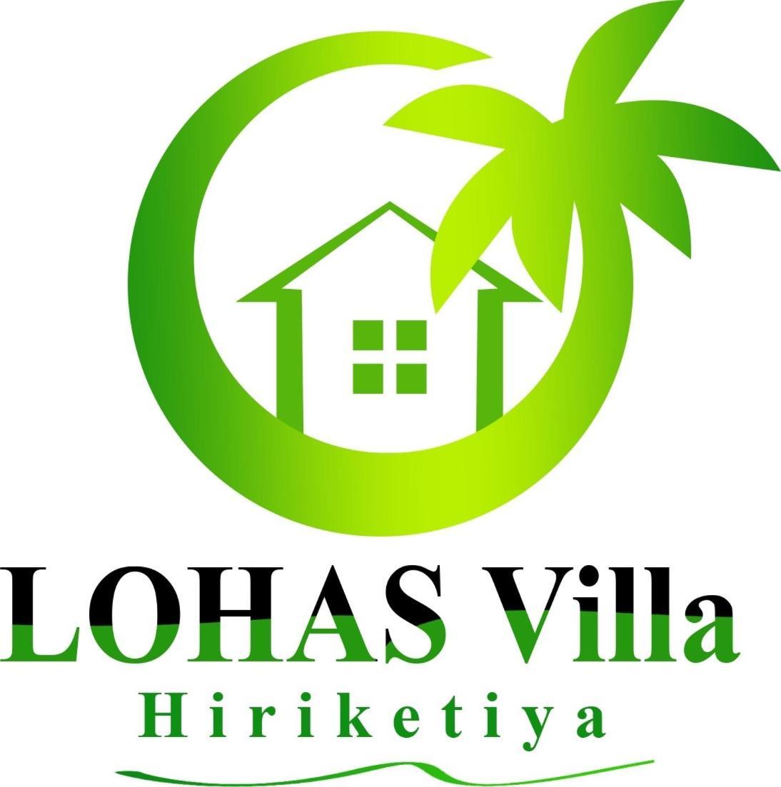Lohas Villa Hiriketiya Dikwella Luaran gambar